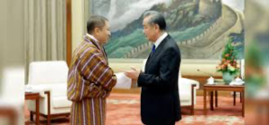 China and Bhutan's progress discussion
