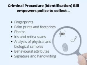 All the details of identifications 