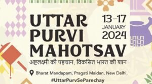 Mahotsav