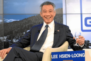 Former Singapore PM Lee Hsien Loong