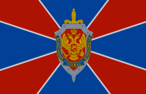 Logo of Russia’s security service agency, the FSB
