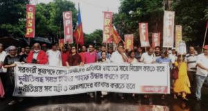Protest by SSC candidates in Bengal against TMC's alleged cash-for-job schemes