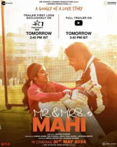 Mr. and Mrs. Mahi film poster