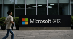 Microsoft's relocation announcement indicates deteriorating Sino-U.S. relations. X
