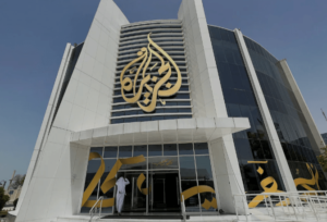 Since May 5, Al Jazeera has been blocked from broadcasting inside or from Israel. DH