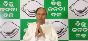 Naveen Patnaik's Biju Janta Dal (BJD) had ruled the state for the last 24-years. TH